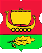 герб района Митино