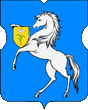 герб района Чертаново-Северное