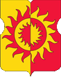 Герб района Солнцево