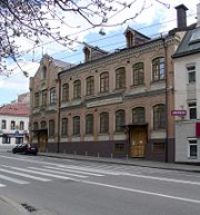Учебные заведения района Таганский