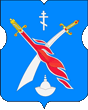 Герб района Тропарево и Никулино