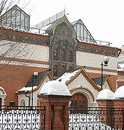 Tретьяковская галерея, старое здание после реконструкции 1990х гг.