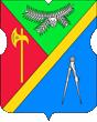 герб района Ярославский