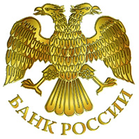 Символика логотип центрального банка Российской Федерации