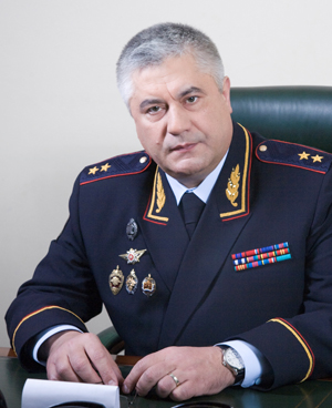 Министр внутренних дел Российской Федерации - Колокольцев Владимир Александрович