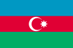Domastik.Ru - Флаг: Азербайджана