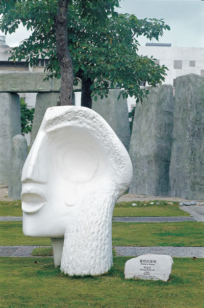 Тайвань: Музей изобразительных искусств