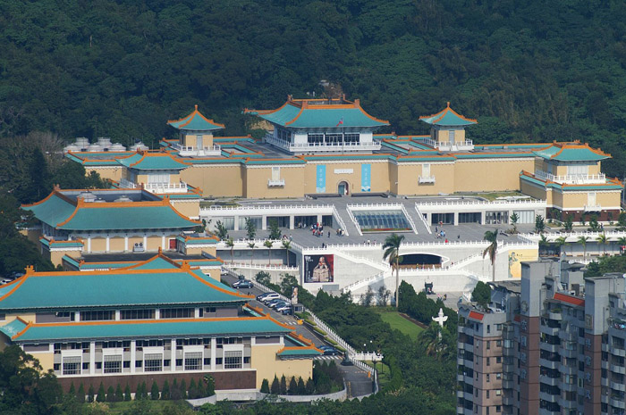 Тайвань: Национальный дворец-музей