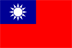 Domastik.Ru - Флаг: Тайвань / Taiwan